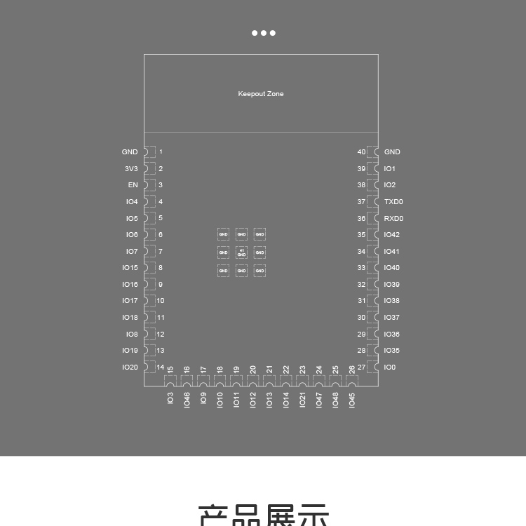 樂鑫官方ESP32-S3-WROOM-1/1U 2.4GHz Wi-Fi(802.11 b/g/n)+Bluetooth 5(LE)模組藍牙wifi芯片模塊