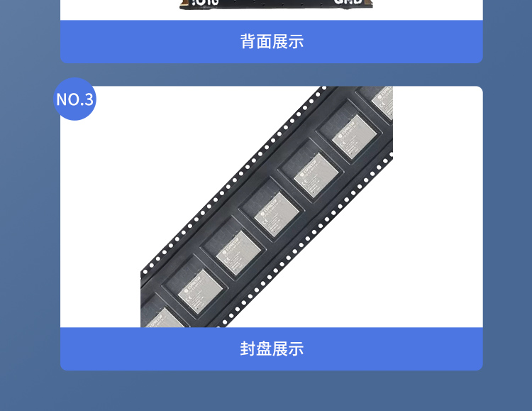 esp樂鑫官網ESP32-C3-WROOM-02/02U 2.4 GHz Wi-Fi (802.11b/g/n)+藍牙5模組樂鑫藍牙wifi模塊